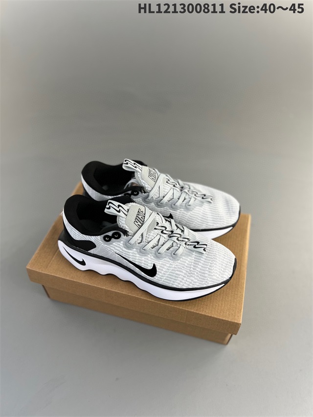 air max running shoes men 2024-12-13-001